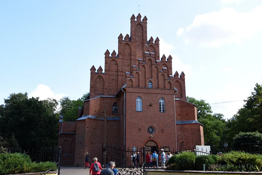 Kościół pw. św. Jana Chrzciciela w Bartoszycach